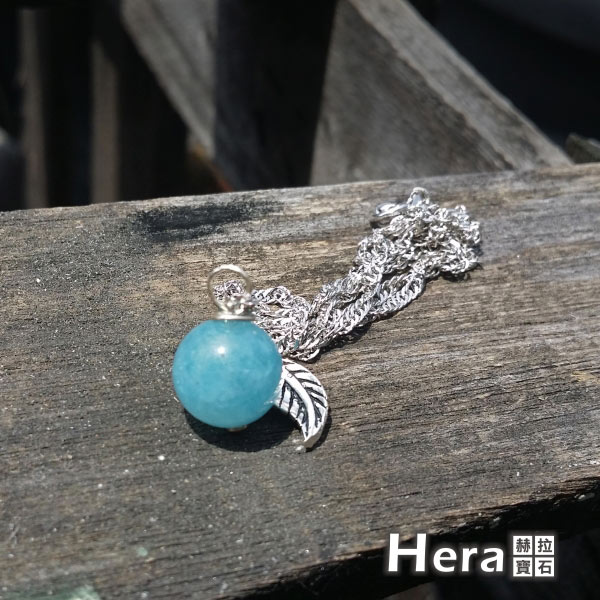 Hera925純銀手作天然海藍寶羽毛項鍊/鎖骨鍊