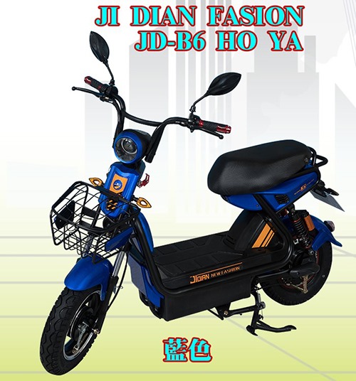 佶典JD-B6電動自行車