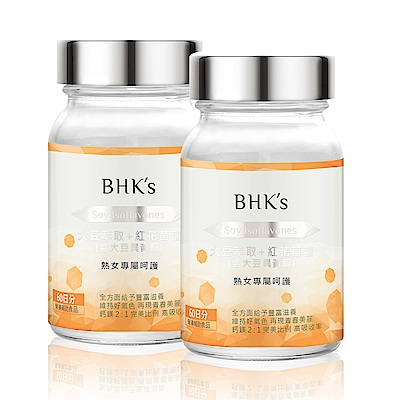 BHK's 大豆萃取+紅花苜蓿 膠囊食品(60顆/瓶)二瓶組