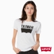 Levis T恤 女裝 短袖純棉TEE 城市Logo 台灣 product thumbnail 1