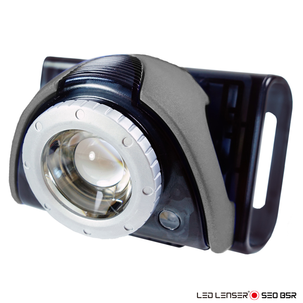 德國 LED LENSER SEO B5R 專業充電式自行車燈