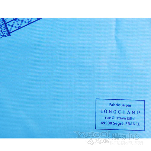 LONG CHAMP 紀念款巴黎鐵塔短把疊摺疊水餃包(天空藍/中)