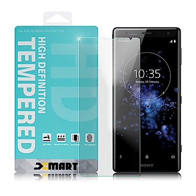 Xmart for Sony Xperia XZ2 薄型 9H 玻璃保護貼-非滿版