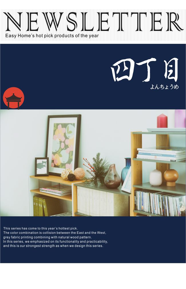 EASY HOME-加寬四層美背開放式收納架DIY(原木色+白色) 62.8x25.4x80cm