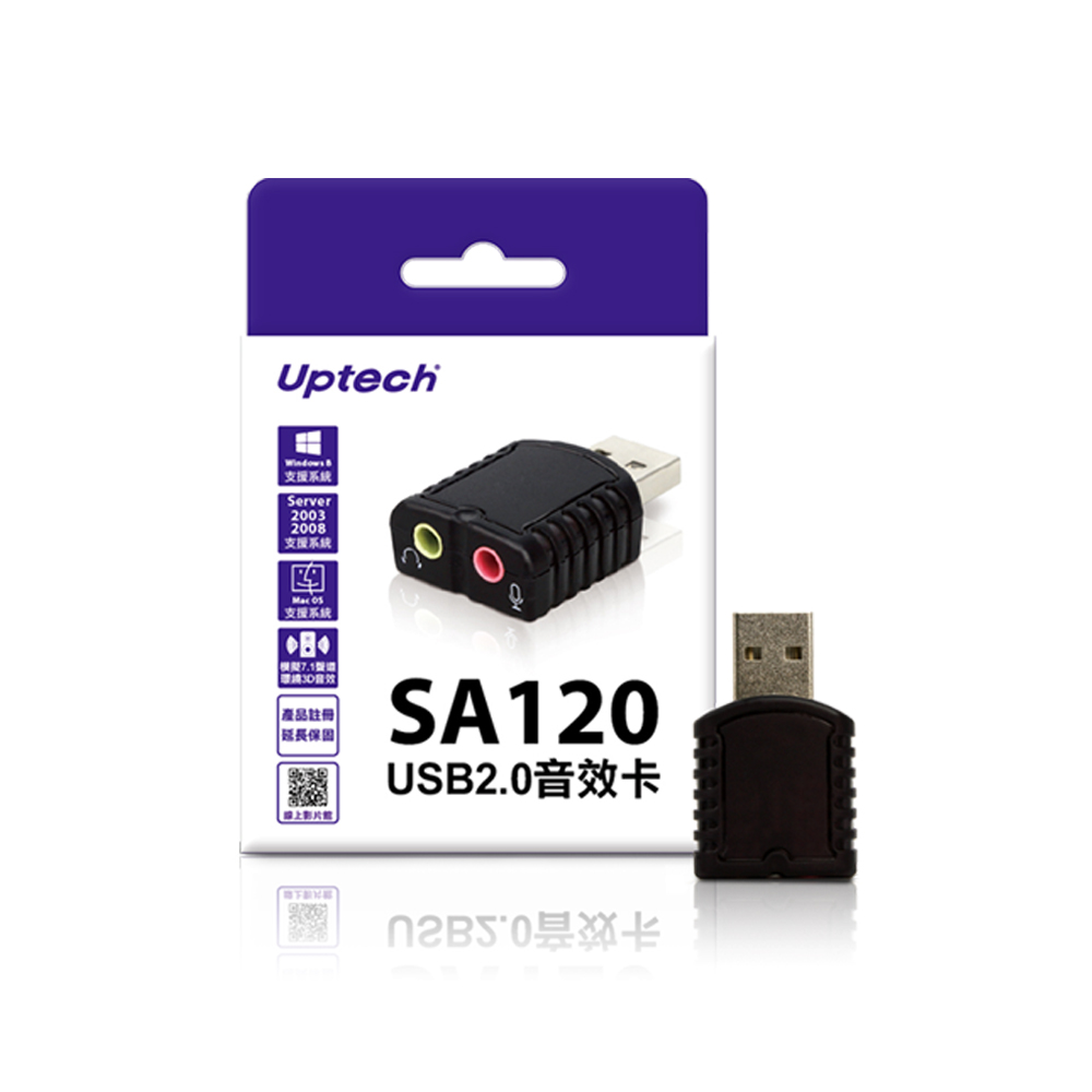 Uptech USB 2.0音效卡(SA120)