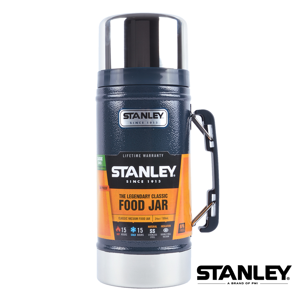 美國Stanley 不鏽鋼保溫瓶 經典真空保溫食物罐 0.7L 錘紋藍