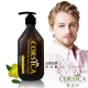 CORSICA 科皙佳 永久花修護洗髮精-滋潤型500ml product thumbnail 1