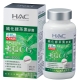 HAC 純化綠茶素膠囊(90粒) product thumbnail 2
