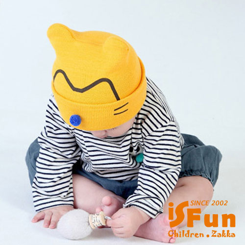 iSFun 小貓鬍鬚 毛球嬰兒保暖毛線帽 3色可選