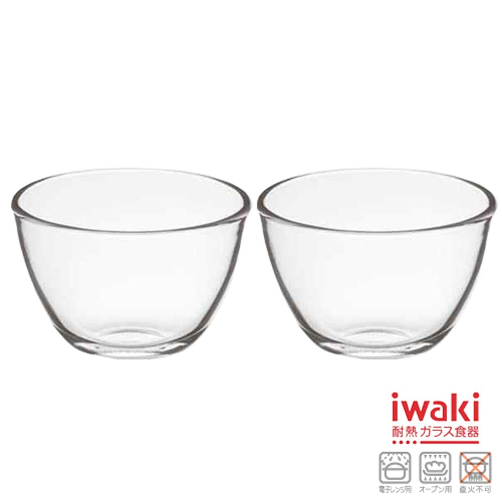 【iwaki】耐熱玻璃布丁杯200ml(2入組)