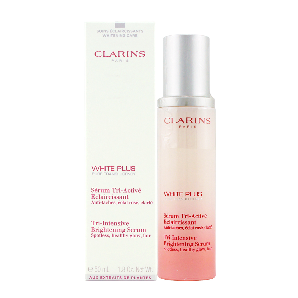 CLARINS克蘭詩 智慧美白淡斑精華50ml