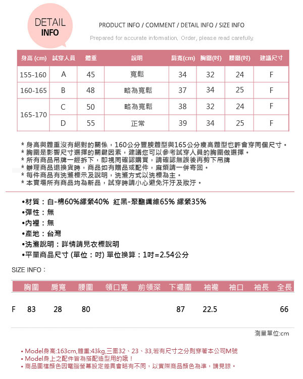 cantwo心機交叉綁帶燙鑽背心(共三色)