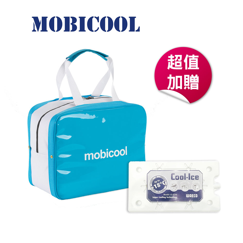 MOBICOOL ICECUBE 保溫保冷輕攜袋-M