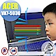 EZstick ACER V15 VN7-593 專用 防藍光螢幕貼 product thumbnail 1