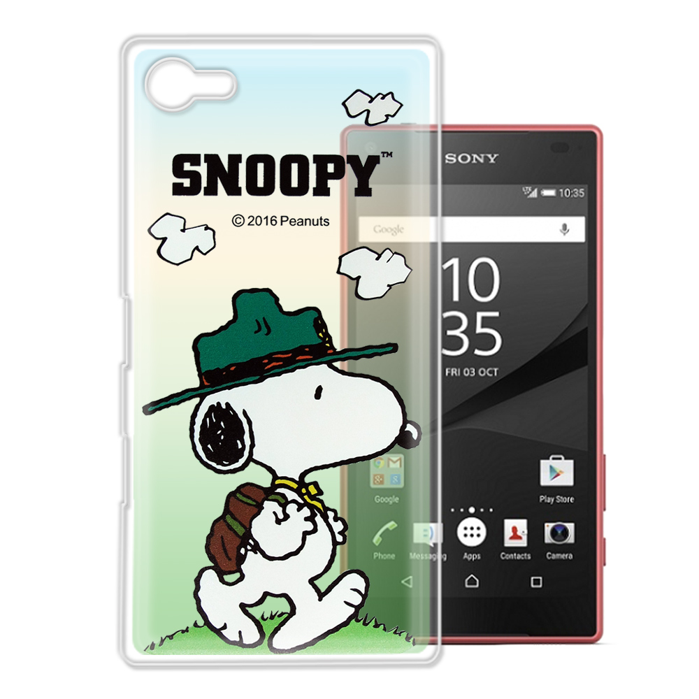 史努比/SNOOPY Sony Xperia Z5 Compact 漸層彩繪手機殼(郊遊)