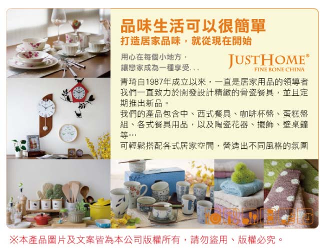 Just Home 304不鏽鋼空心柄煎鏟+台灣製原木無上漆煎鏟(2件組)