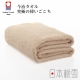 日本桃雪今治浴巾(咖啡色) product thumbnail 1