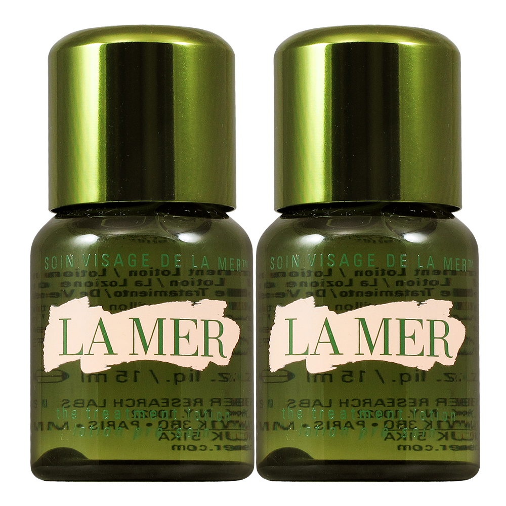 LA MER 海洋拉娜 濃縮精華露(15ml)*2