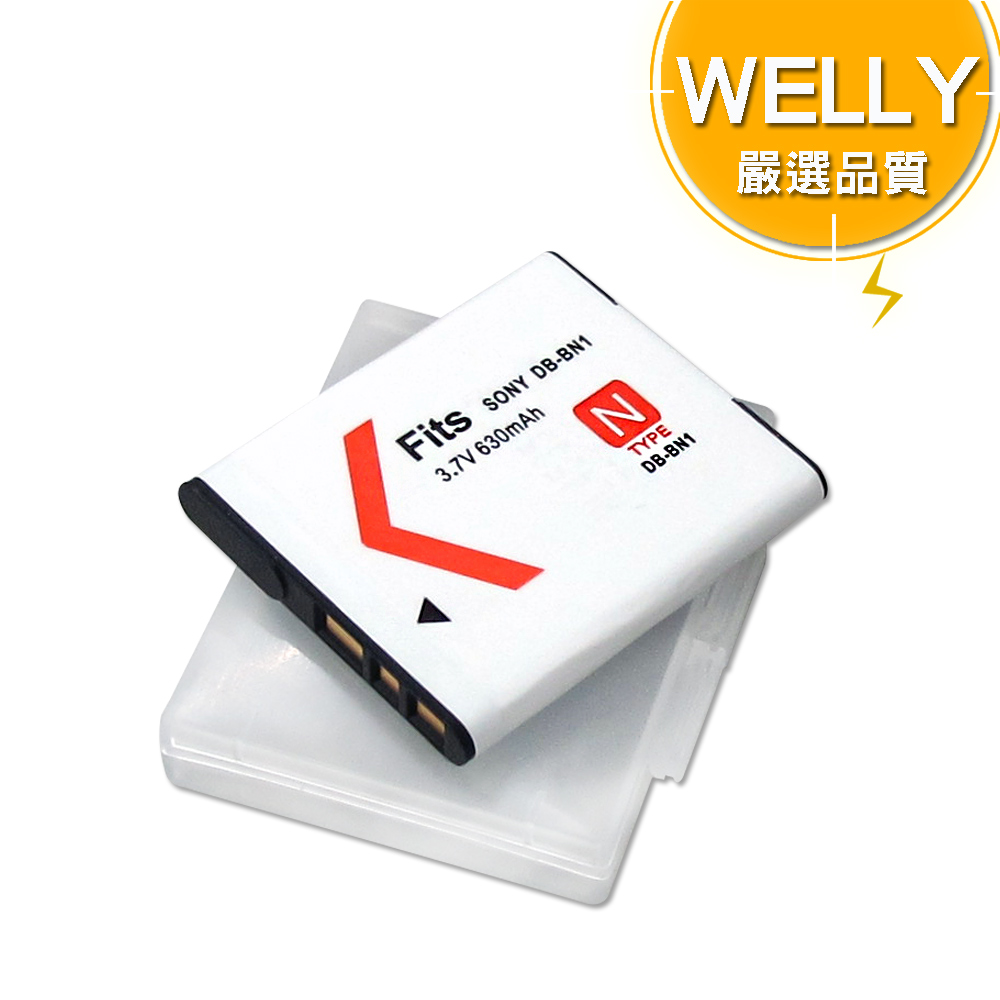 WELLY SONY NP-BN1 / BN1 高容量防爆相機鋰電池