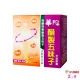 華陀扶元堂 醋製五味子芝麻膠囊1盒(60入/盒) product thumbnail 1