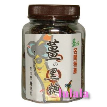 薑之軍 薑黑糖(250gx2瓶)+鳳梨酵素(30包/盒)