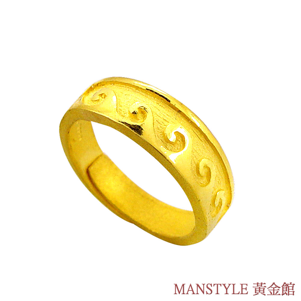 MANSTYLE 烈愛狂潮 黃金戒指 (約2.43錢)