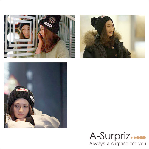 A-Surpriz 韓風率性徽章毛球針織帽(酷性黑)