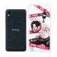 授權正版航海王 HTC Desire 825 透明軟式手機殼(封鎖艾斯) product thumbnail 1