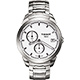 TISSOT 天梭 官方授權 Titanium GMT 時尚鈦金屬二地時區腕錶-白/43mm T0694394403100 product thumbnail 1