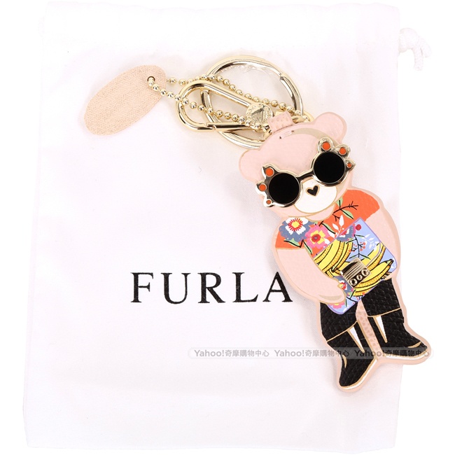 FURLA LADY BLOGGER 時髦熊牛皮鑰匙圈(粉橘色)