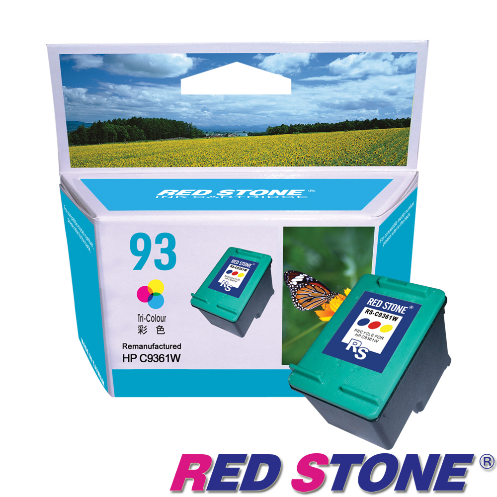 RED STONE for HP C9361WA環保墨水匣(彩色)NO.93