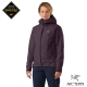 Arcteryx 始祖鳥 女 GoreTex 防水外套 Beta SL 紫 product thumbnail 2