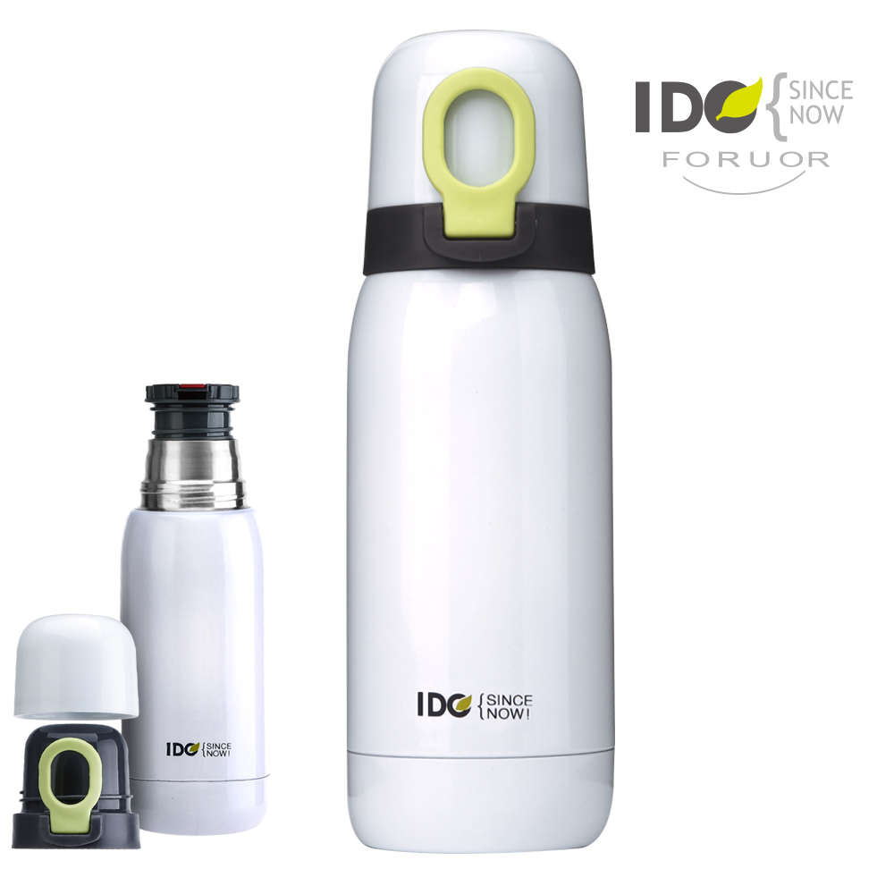 【法國FORUOR】I DO 提手不袗真空保溫瓶(350ml)