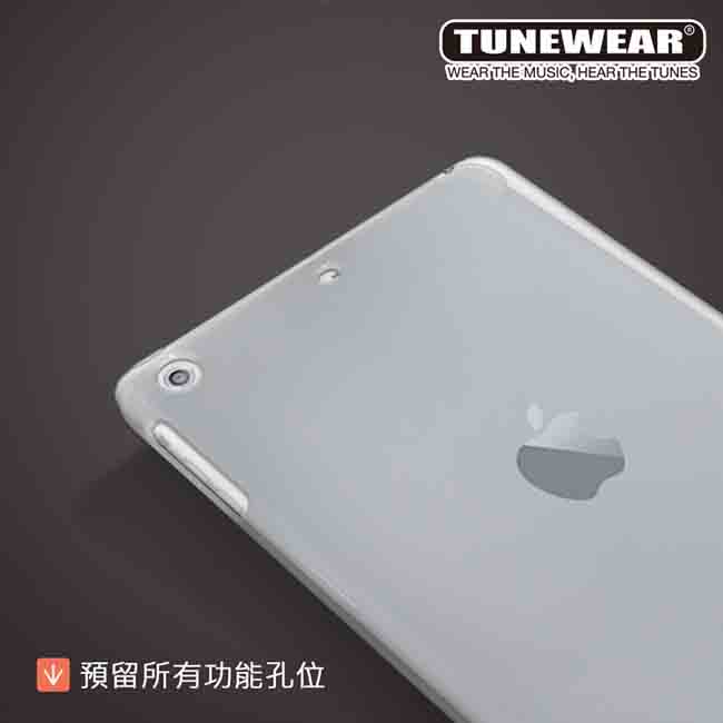 Tunewear Eggshell iPad Air Smart Cover 保護殼-透明