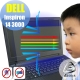 EZstick DELL Inspiron 14 3000 專用 防藍光螢幕保護貼 product thumbnail 1
