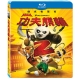 功夫熊貓2 Kung Fu Panda 2 藍光 BD product thumbnail 1
