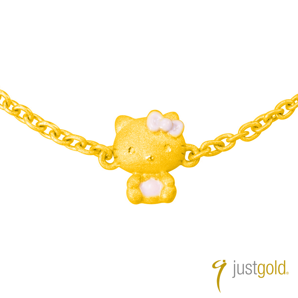 鎮金店Just Gold Kitty粉紅風潮系列(純金) - 粉紅Baby黃金手鍊| Just