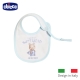 chicco-藍小熊圍兜 product thumbnail 1