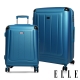 ELLE Harp系列 經典霧面輕量防刮行李箱/旅行箱20+24吋二件組-土耳其藍 product thumbnail 1