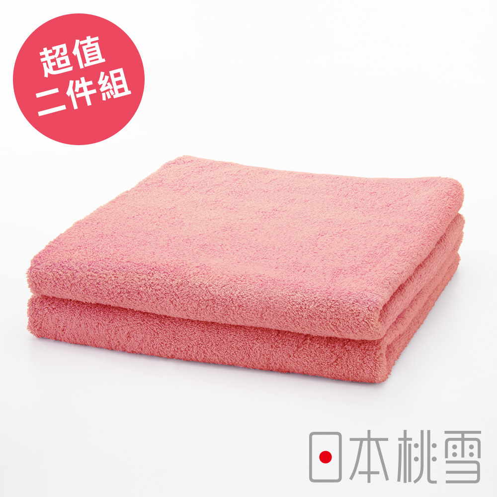 日本桃雪飯店毛巾超值兩件組(珊瑚紅)