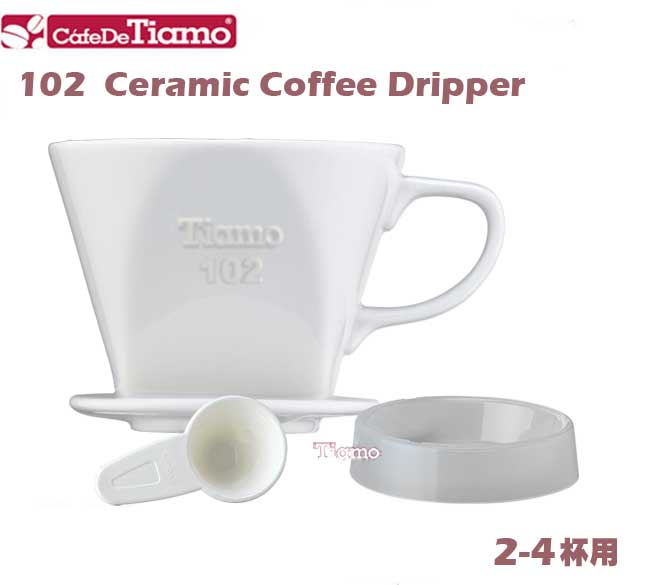 Tiamo 102陶瓷咖啡濾杯組附滴水盤量匙(白色)(HG5047)