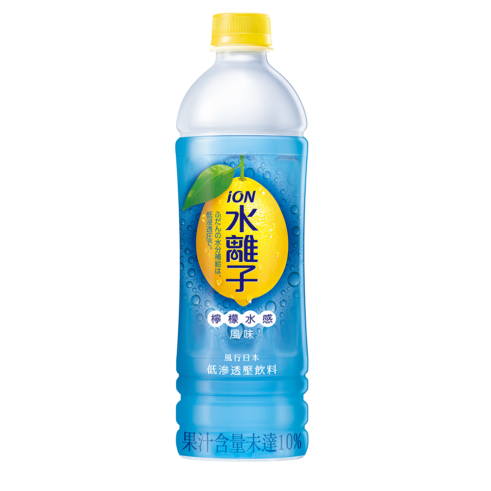 ion 水離子補給飲料-檸檬水感風味(580mlx24入)