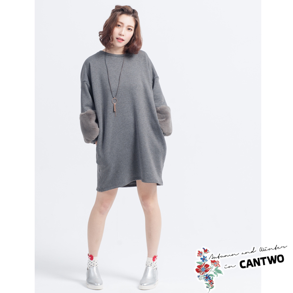 CANTWO毛毛拼接袖洋裝(共三色)