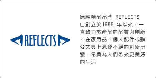 《REFLECTS》時尚煙盒(鏡亮)