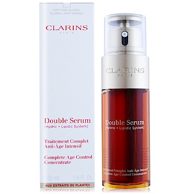 CLARINS克蘭詩 黃金雙激萃-超級精華50ml-國際版