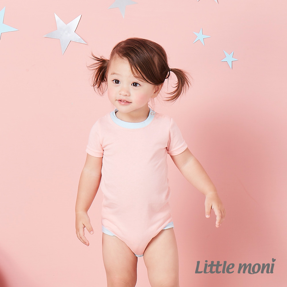 Little moni 涼感系列素面肩開釦包屁衣  粉橙