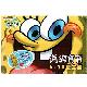 海綿寶寶禮盒組DVD (第6-10集)珍藏版 SpongeBob SquarePants product thumbnail 1