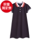 Little moni 甜美俏麗女孩POLO洋裝 深藍 product thumbnail 1