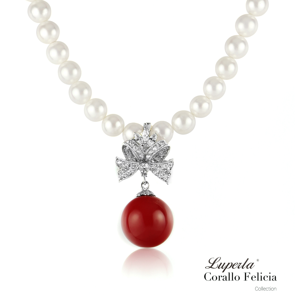 大東山珠寶 東方紅系列 開運珊瑚紅法式禮讚貝珠墬飾項鍊