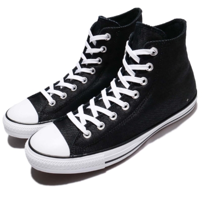 Converse Chuck Taylor 男鞋 女鞋